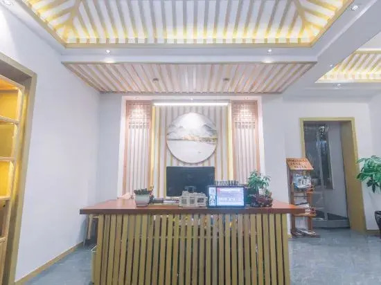 Сянси: Yishu Hongtang Boutique Inn