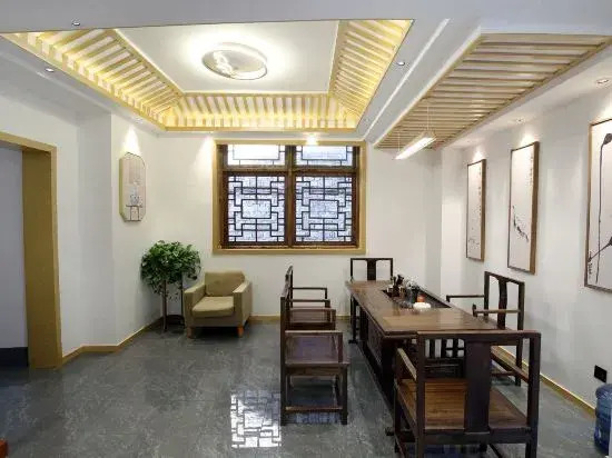 Сянси: Yishu Hongtang Boutique Inn