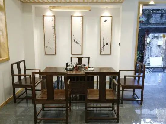 Сянси: Yishu Hongtang Boutique Inn