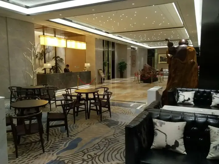 Гуанчжоу: Lucky Holiday Hotel