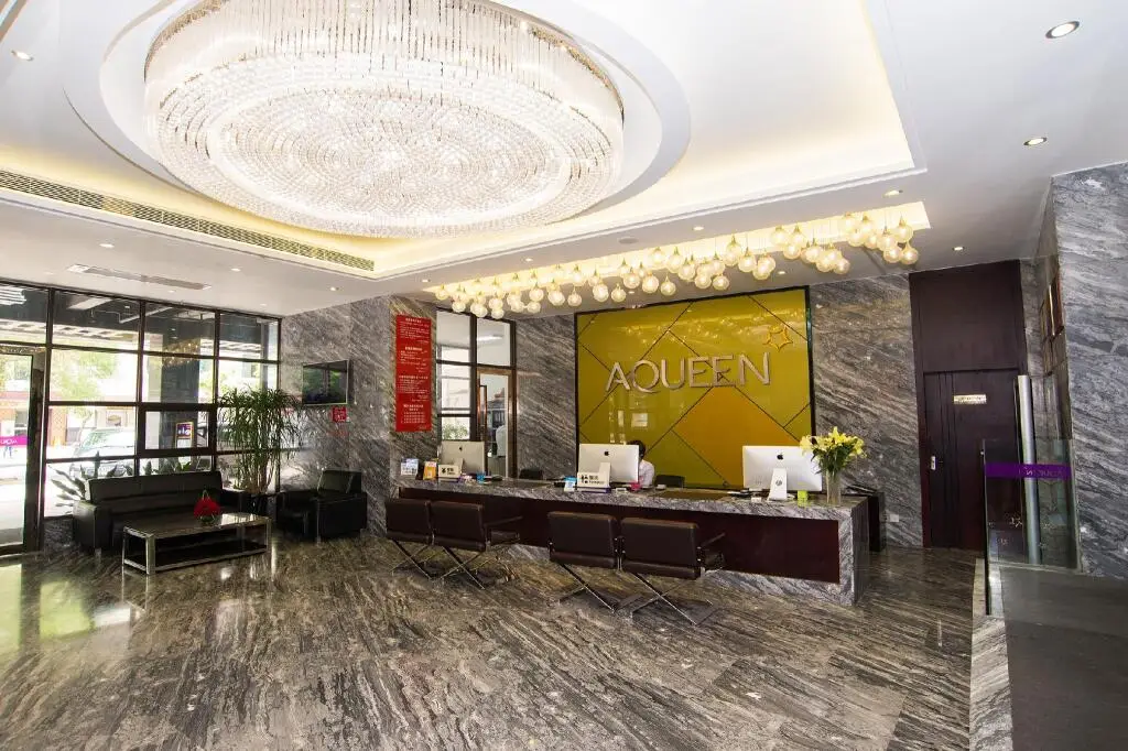 Чжухай: Zhuhai Aqueen Hotel