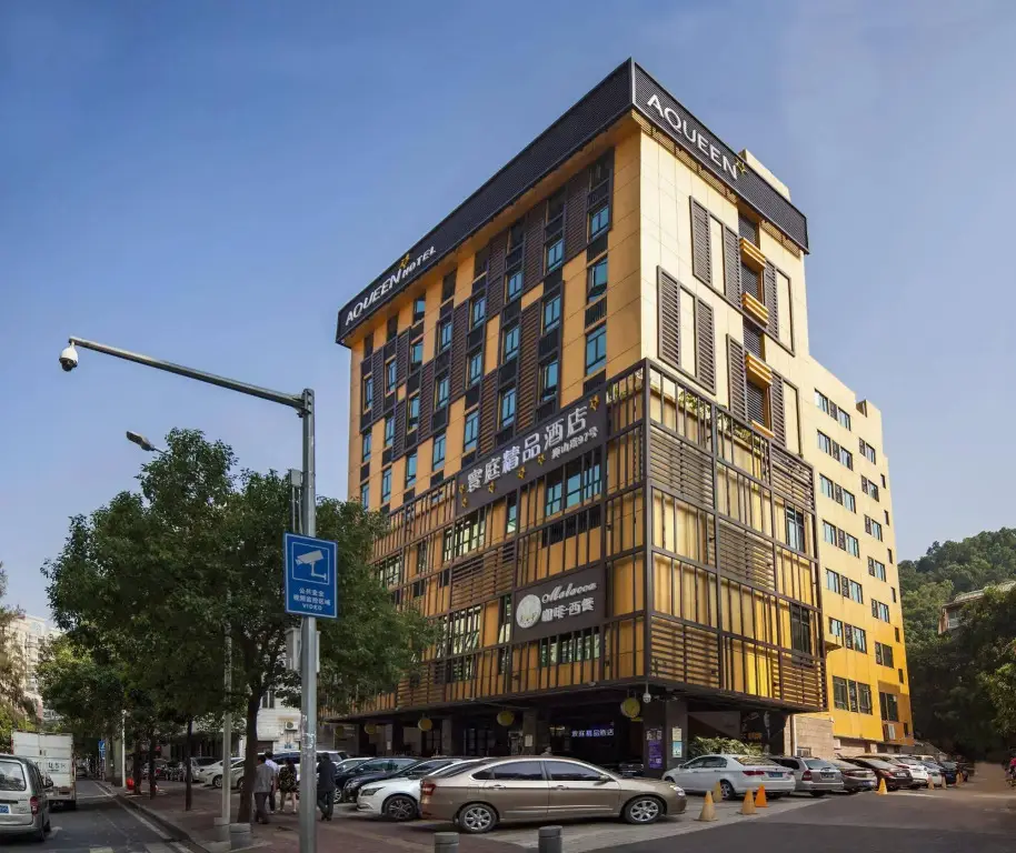 Чжухай: Zhuhai Aqueen Hotel