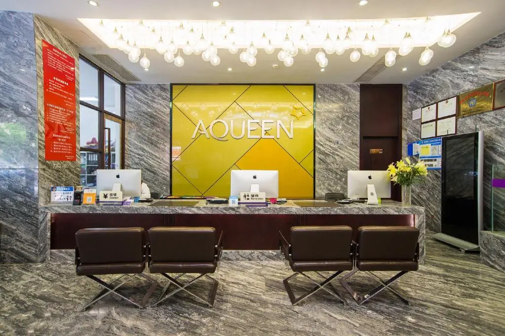 Чжухай: Zhuhai Aqueen Hotel