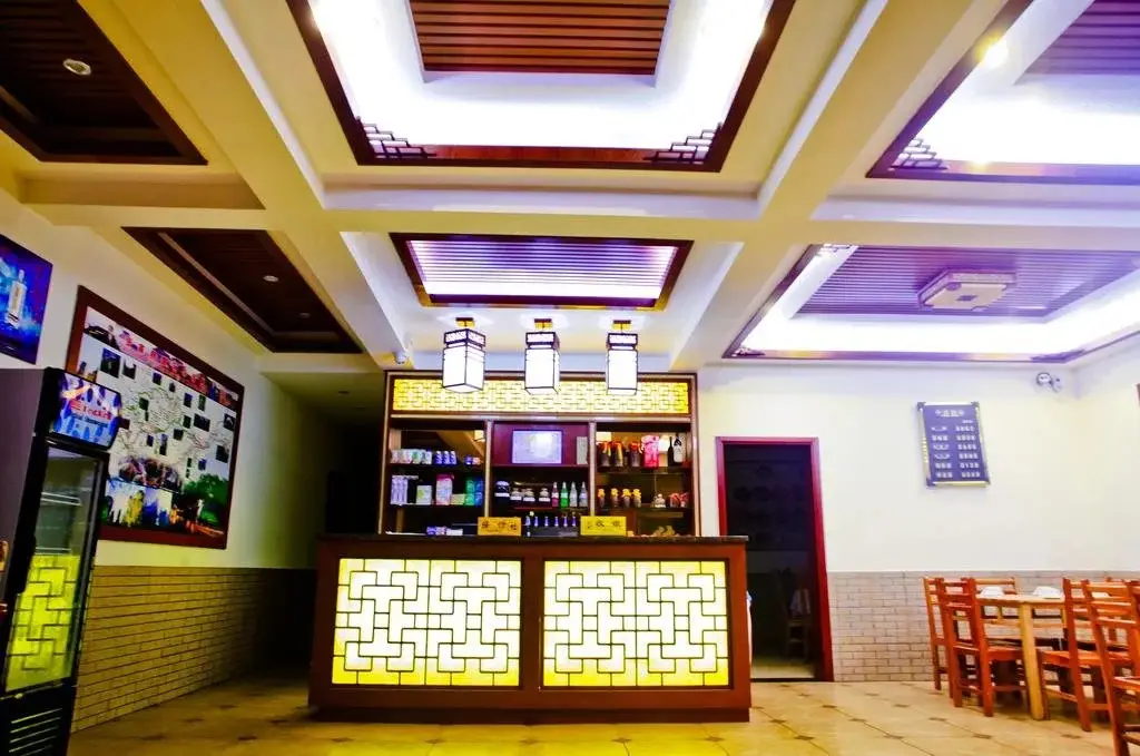 Чжанцзяцзе: Bizika Business Hotel