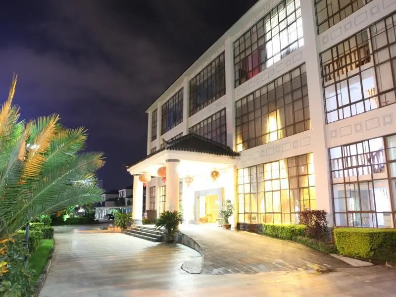 Tengchong Yun Wu Hotel — фото 1