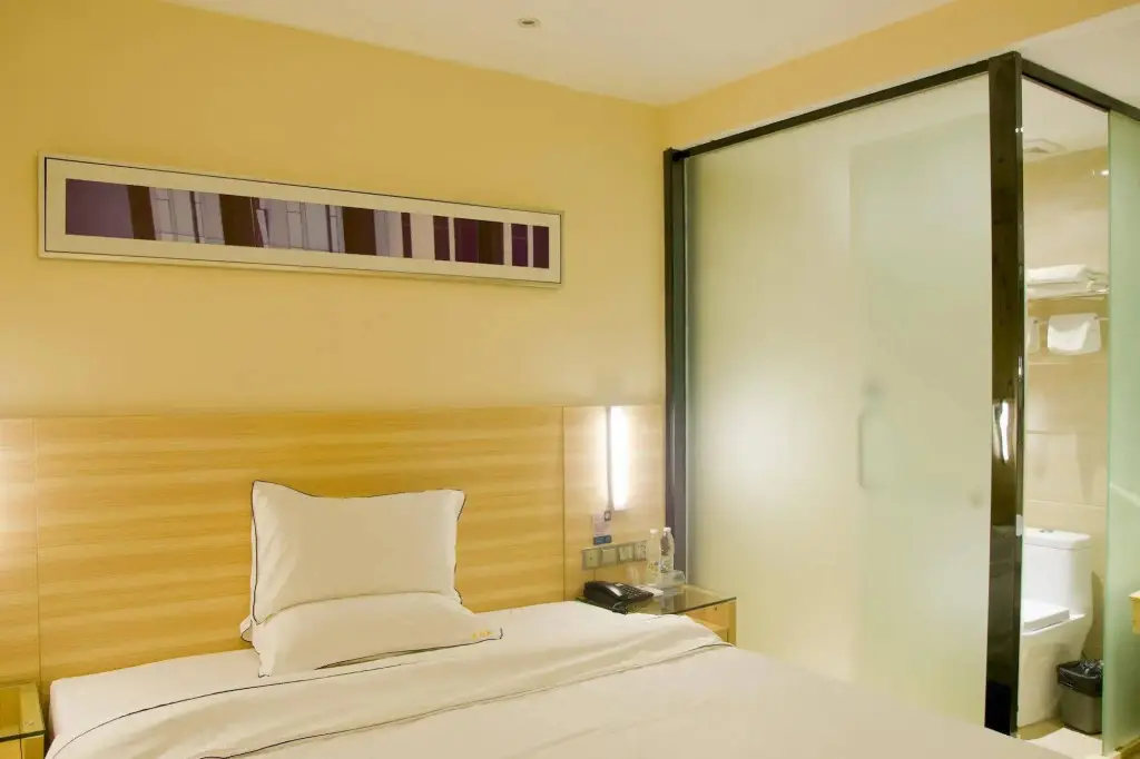 Гуанчжоу: Shangxiajiu Hotel