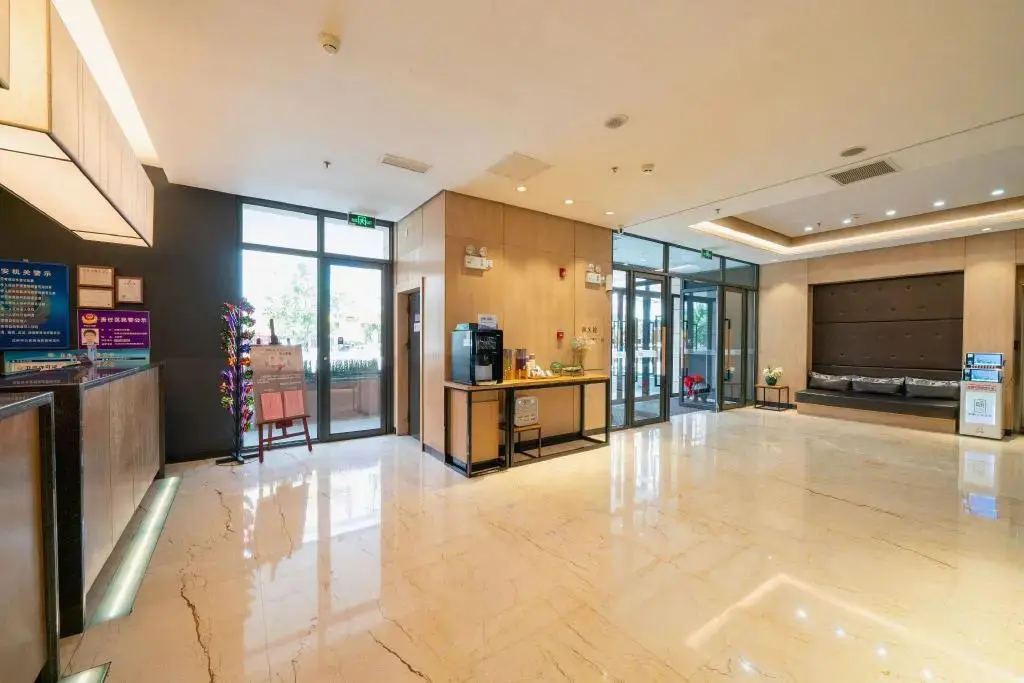 Шэньян: Yitel Collection Shenyang Sanhao Street