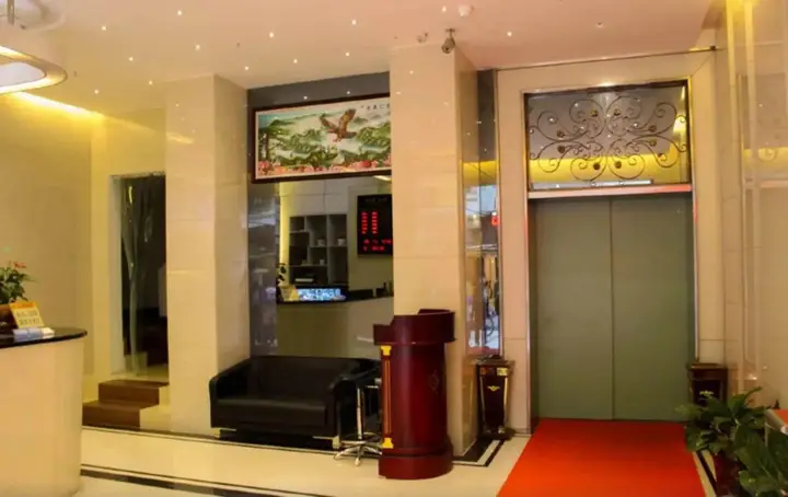 Гуанчжоу: Guangzhou Hai Lian Hotel