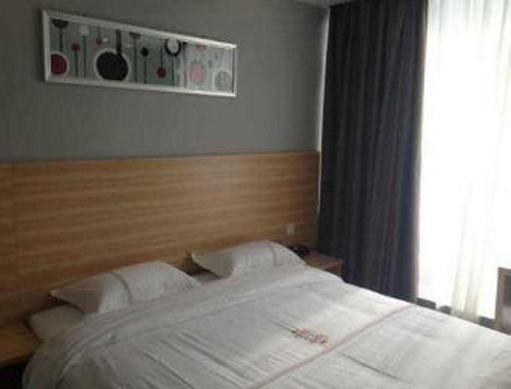 Гуанчжоу: Super 8 Hotel Guangzhou Tainhe Li Jiao