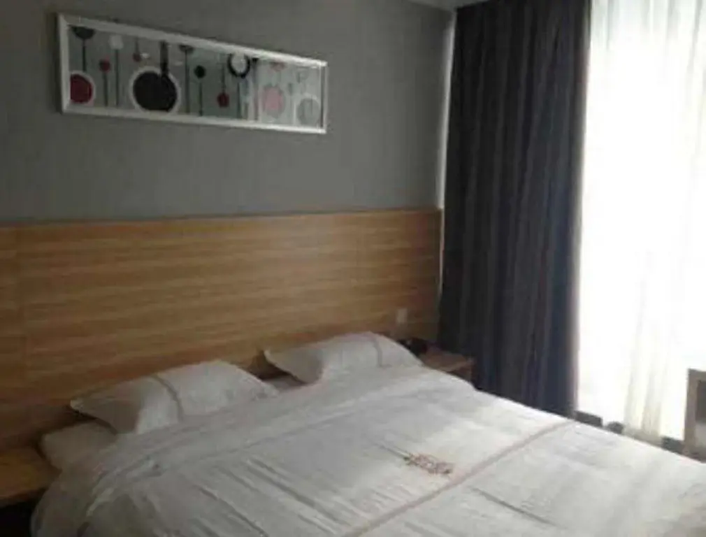 Гуанчжоу: Super 8 Hotel Guangzhou Tainhe Li Jiao