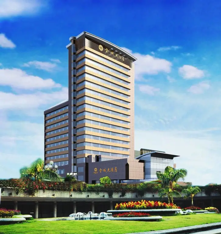 Фошань: Golden City Hotel