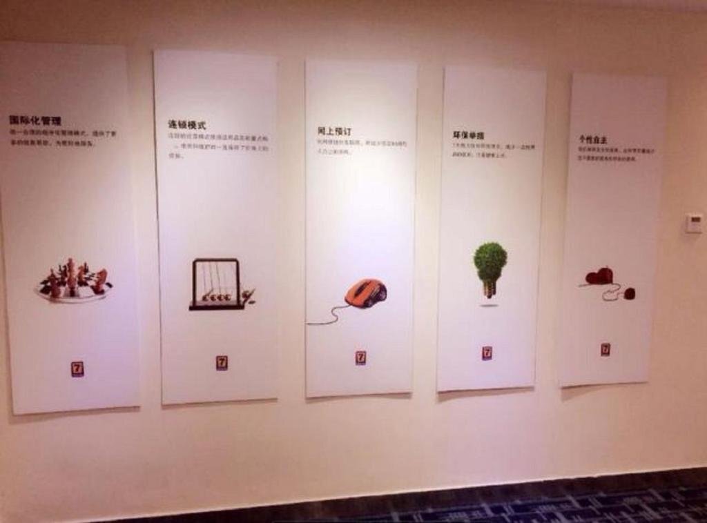 Шэньчжэнь: 7Days Inn Futian Kouan Subway Station