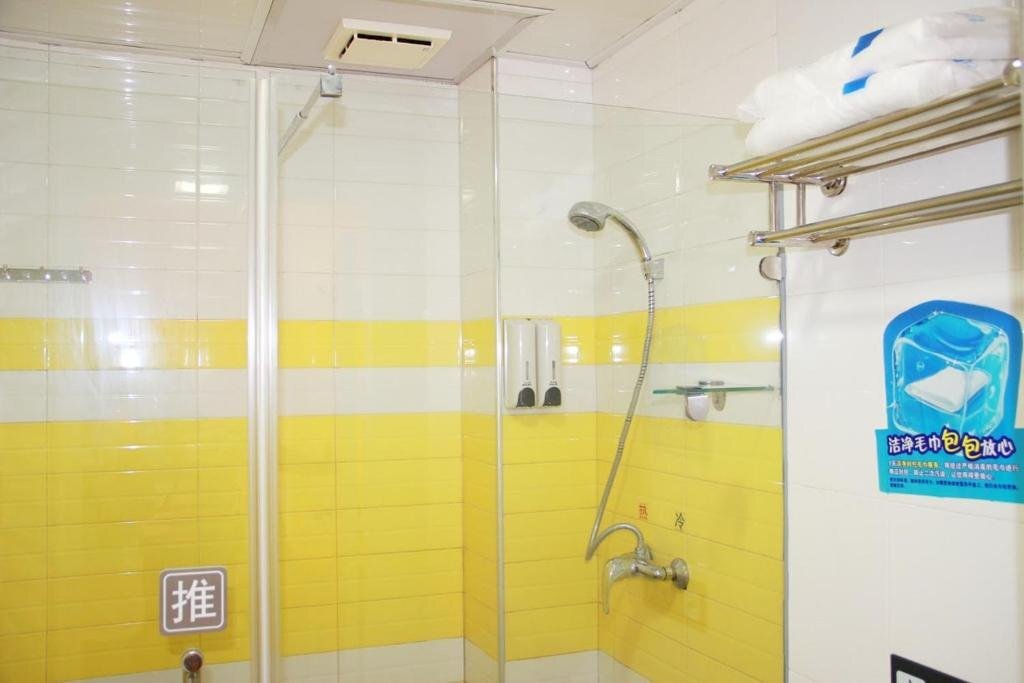 Гуанчжоу: 7Days Inn Guangzhou Jiangnan West 2nd