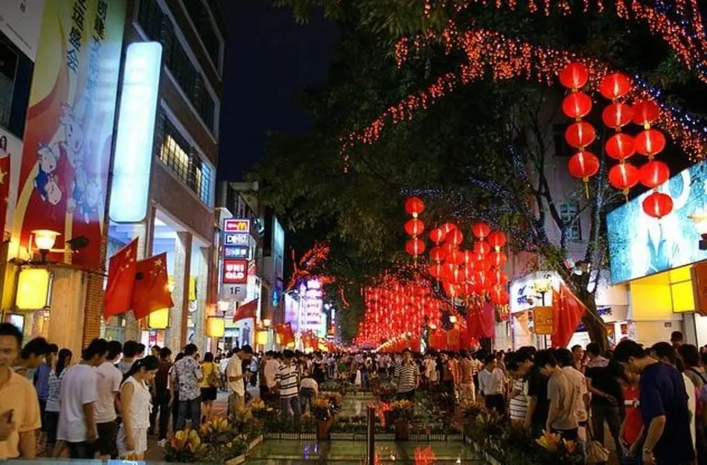 Гуанчжоу: 7 Days Premium·Guangzhou Beijing Road Pedestrian Street