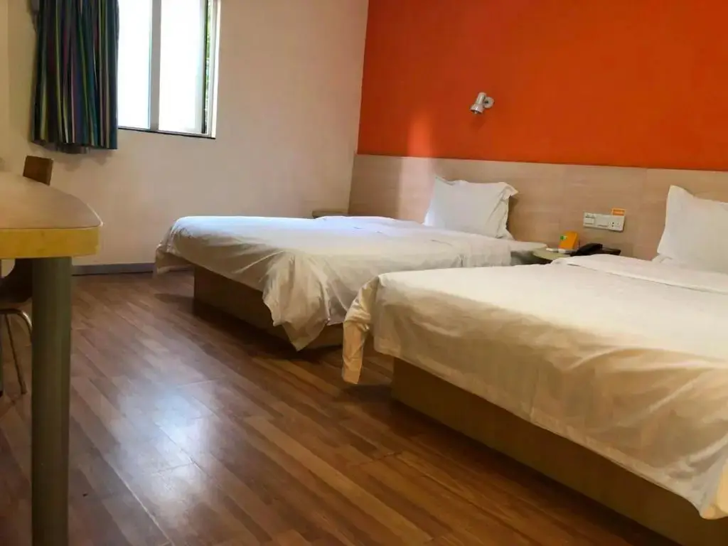 Гуанчжоу: 7Days Inn Guangzhou Guihua Gang