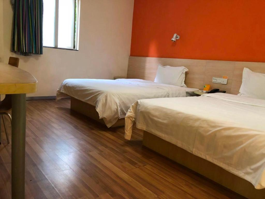 Гуанчжоу: 7Days Inn Guangzhou Guihua Gang