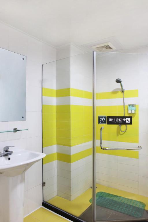 Гуанчжоу: 7Days Inn Guangzhou Guihua Gang