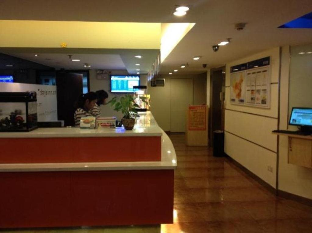 Гуанчжоу: 7Days Inn Guangzhou Taojin Subway Station