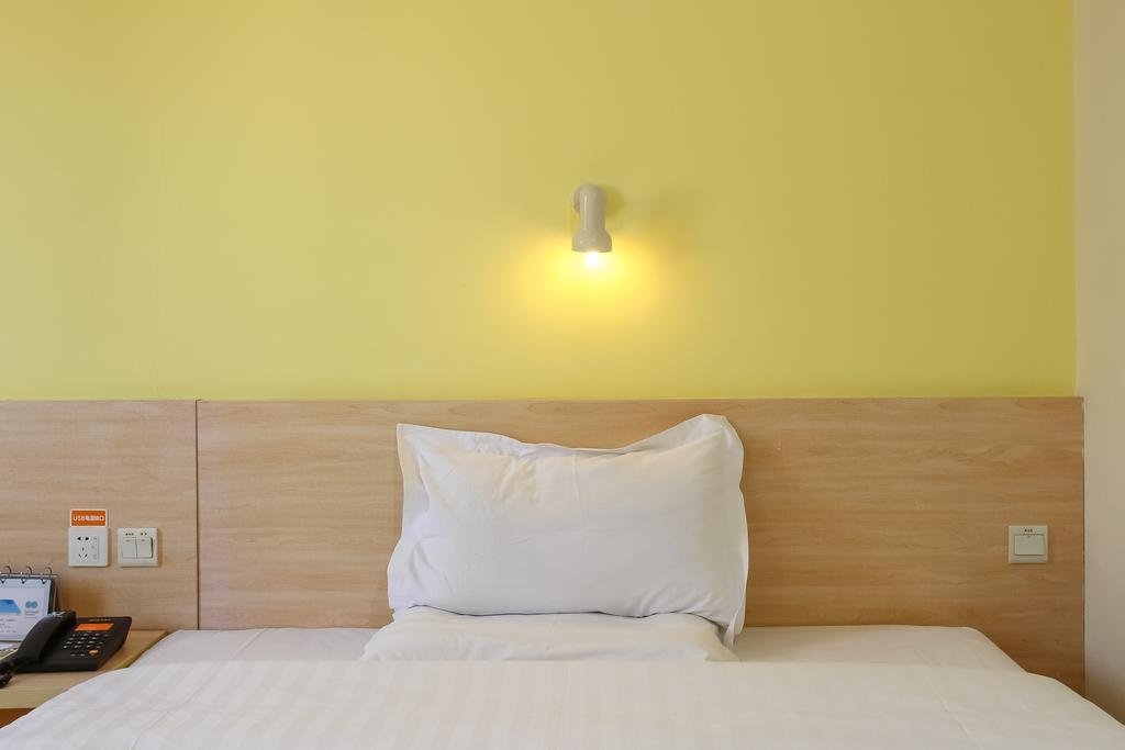 Гуанчжоу: 7Days Inn Guangzhou Jianshe Dama Road