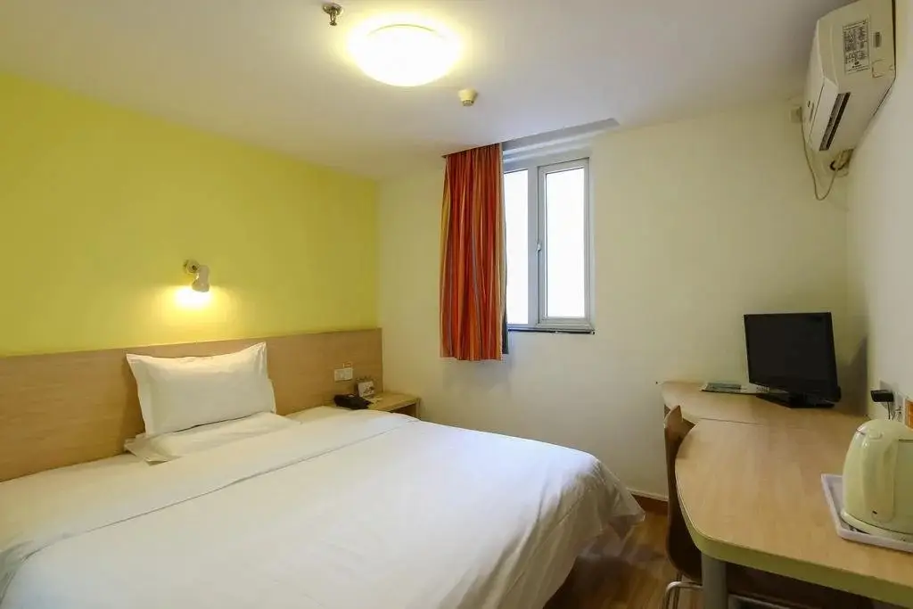Гуанчжоу: 7Days Inn Guangzhou Jianshe Dama Road