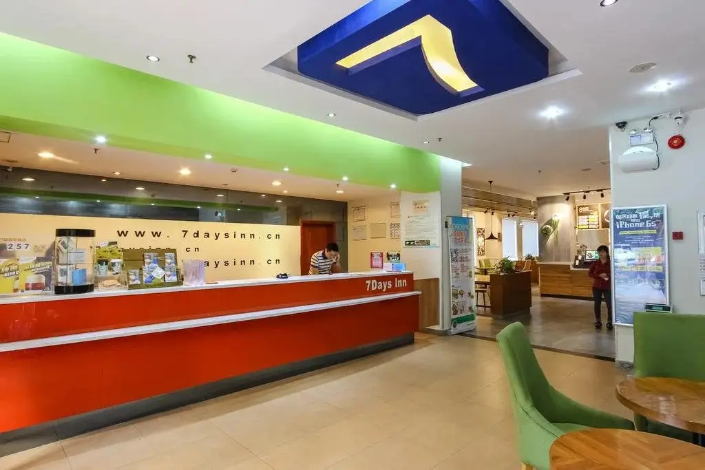 7Days Inn Guangzhou Jianshe Dama Road — фото 1
