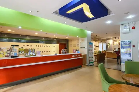 7Days Inn Guangzhou Jianshe Dama Road — фото 1