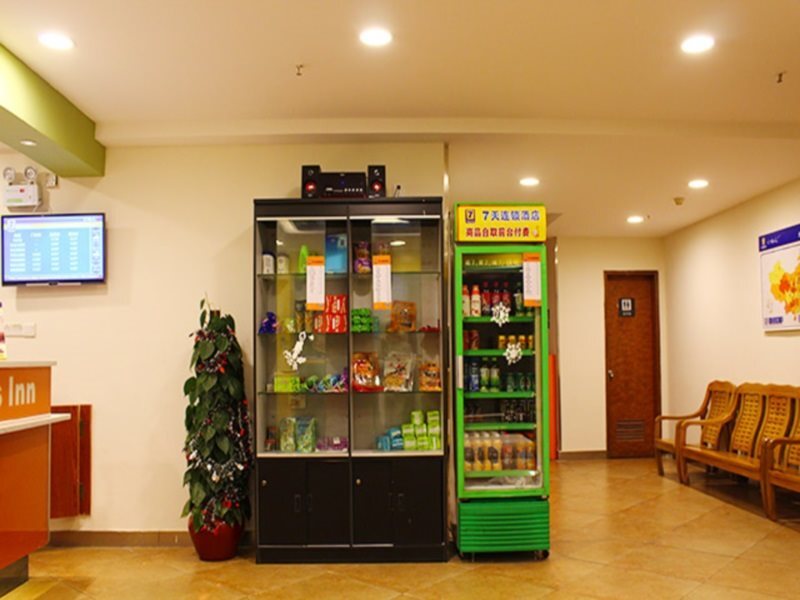 Гуанчжоу: 7Days Inn Guangzhou Tianhe East