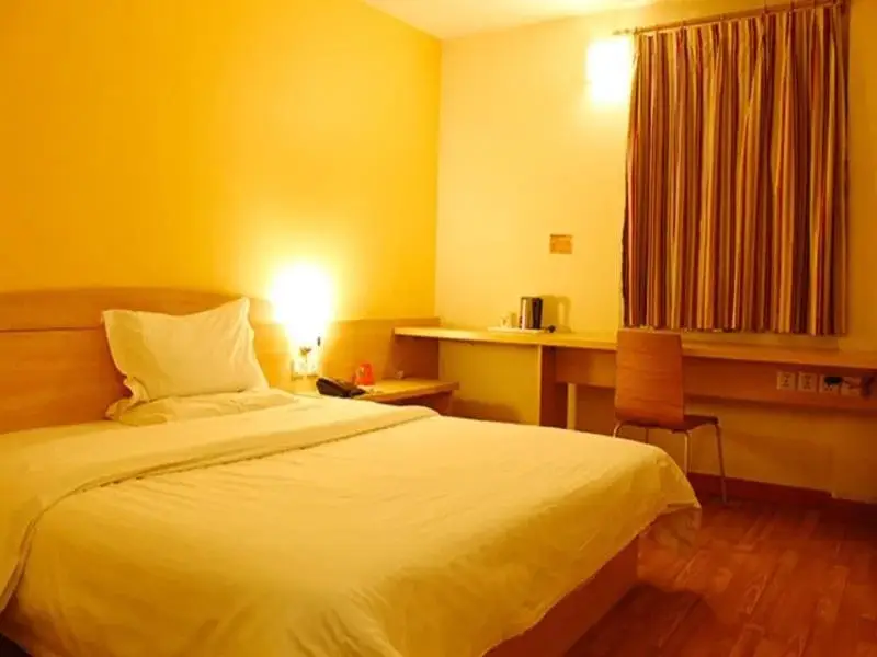Гуанчжоу: 7Days Inn Guangzhou Tianhe East
