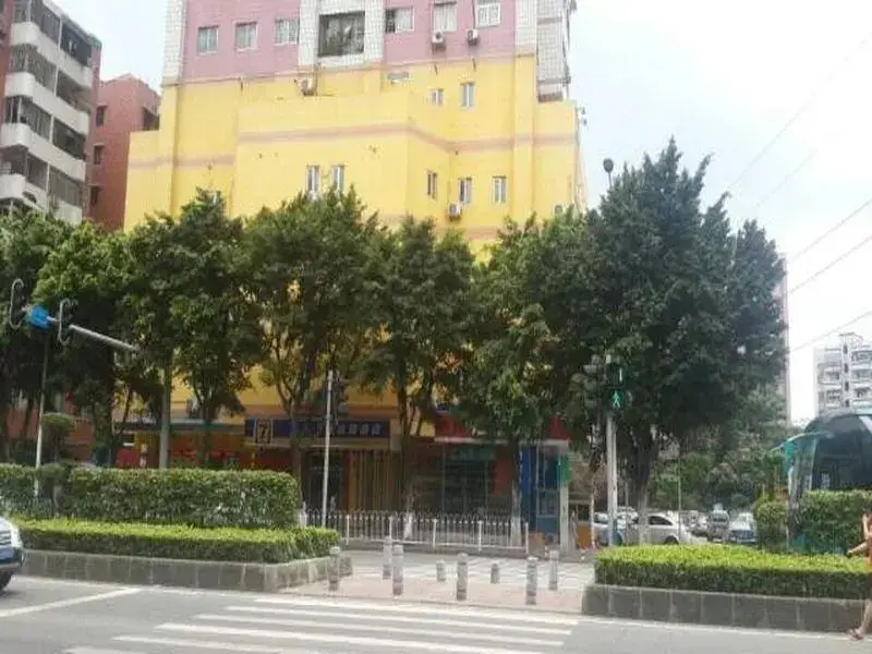 Гуанчжоу: 7 Days Inn Guangzhou Fangcun Jiaokou Metro 2nd Branch