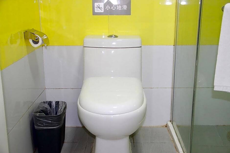 Гуанчжоу: 7 Days Inn Guangzhou Huangsha Metro Branch