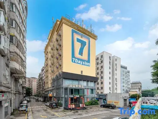 Гуанчжоу: 7 Days Inn Guangzhou Tangxia Keyun Branch
