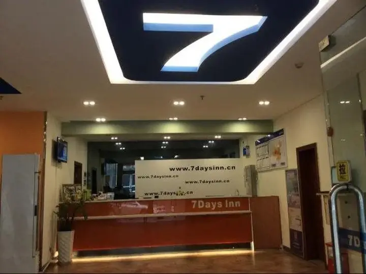 Гуанчжоу: 7 Days Inn Guangzhou Tangxia Keyun Branch