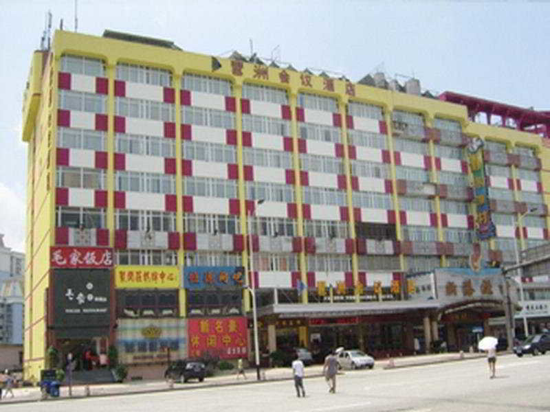 7Days Inn Guangzhou Pazhou Branch — фото 1