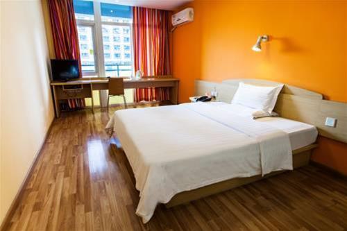 Гуанчжоу: 7Days Inn Guangzhou Pazhou Branch