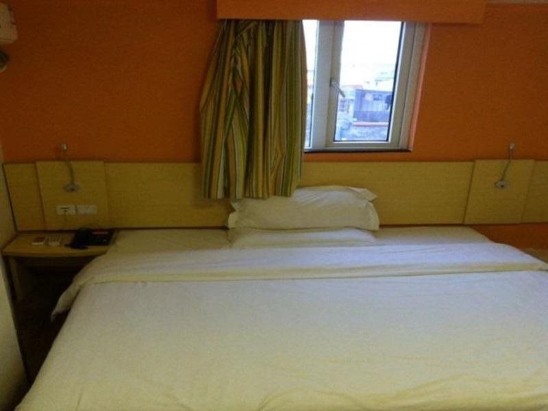 Гуанчжоу: 7 Days Inn Guangzhou - Huangpu Times City