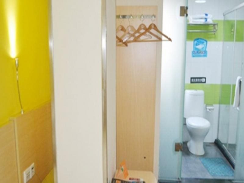Гуанчжоу: 7 Days Inn Guangzhou - Huangpu Times City
