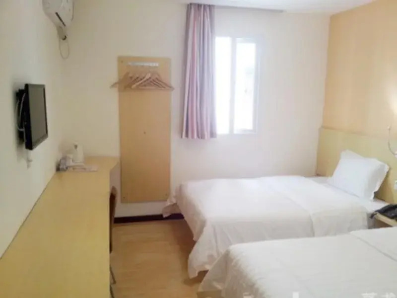 Гуанчжоу: 7 Days Inn Guangzhou - Huangpu Times City