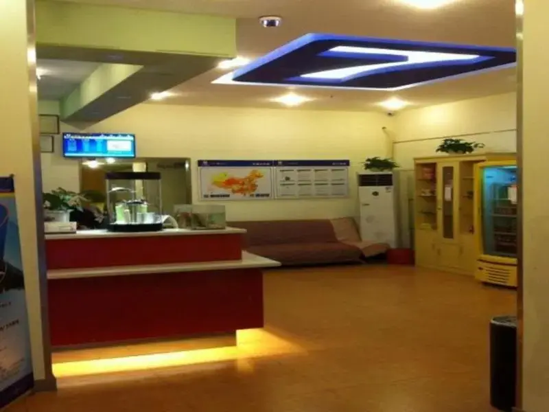 Гуанчжоу: 7 Days Inn Guangzhou - Huangpu Times City