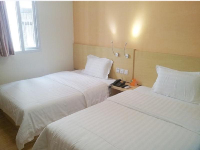 Гуанчжоу: 7 Days Inn Guangzhou - Huangpu Times City