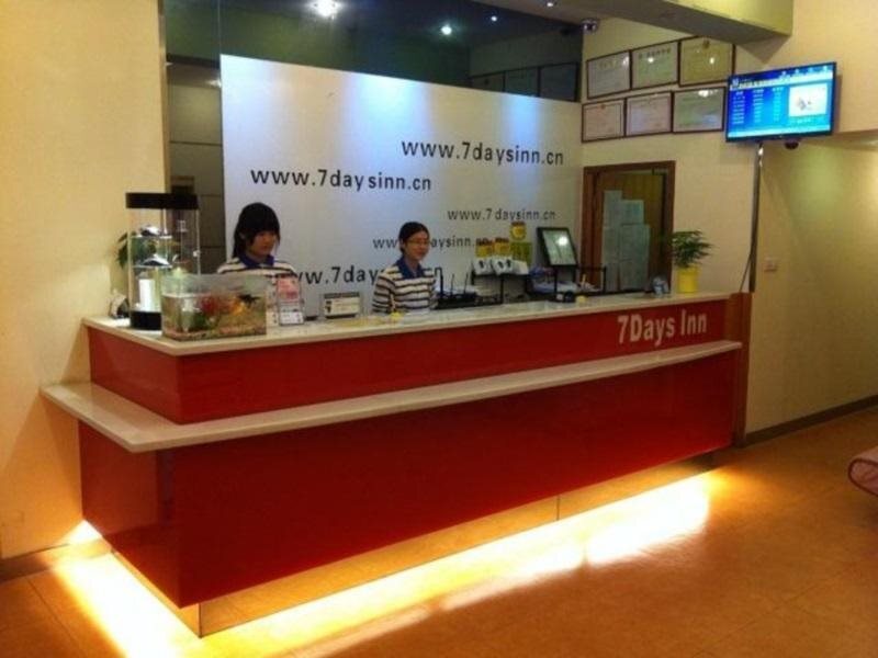 Гуанчжоу: 7 Days Inn Guangzhou - Huangpu Times City