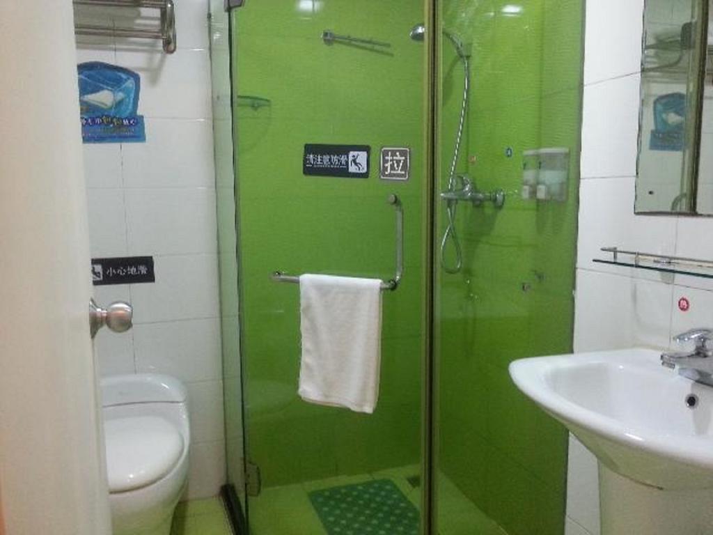 Шэньчжэнь: 7Days Inn Shenzhen Huagqiangbei Yannan Subway Station