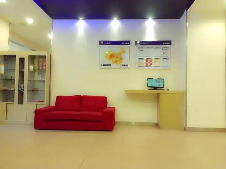 Шэньчжэнь: 7Days Inn Shenzhen Huagqiangbei Yannan Subway Station
