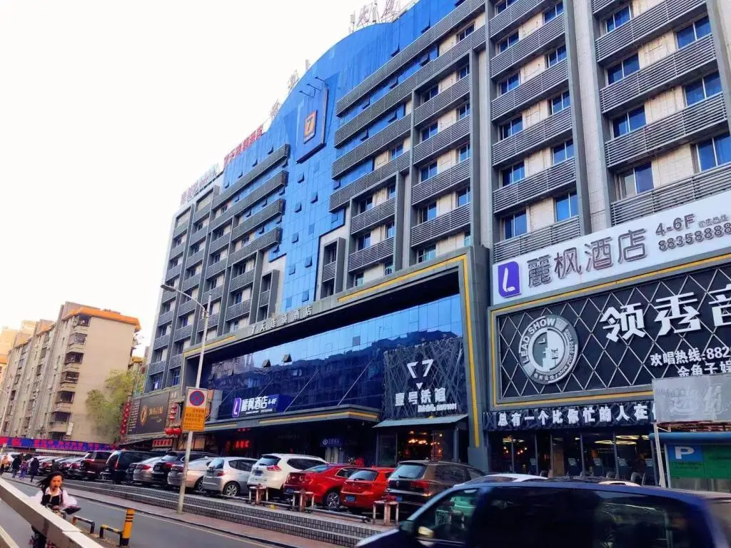 Шэньчжэнь: 7 Days Inn Huaqiangnan