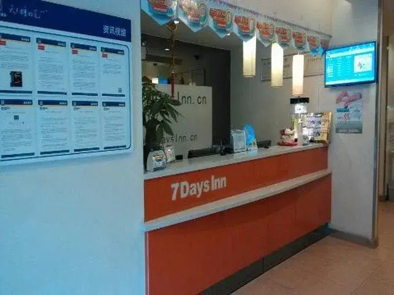 7Days Inn Guangzhou Tianhe Yantang Subway Station — фото 1