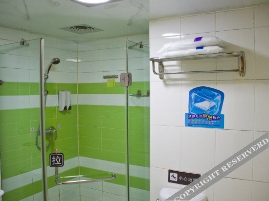 Гуанчжоу: 7Days Inn Guangzhou Tianhe Yantang Subway Station