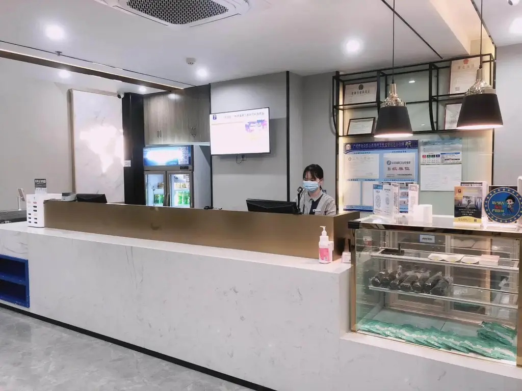 Гуанчжоу: 7 Days Inn (Guangzhou Jingxi Nanfang Hospital Tonghe Metro Station)