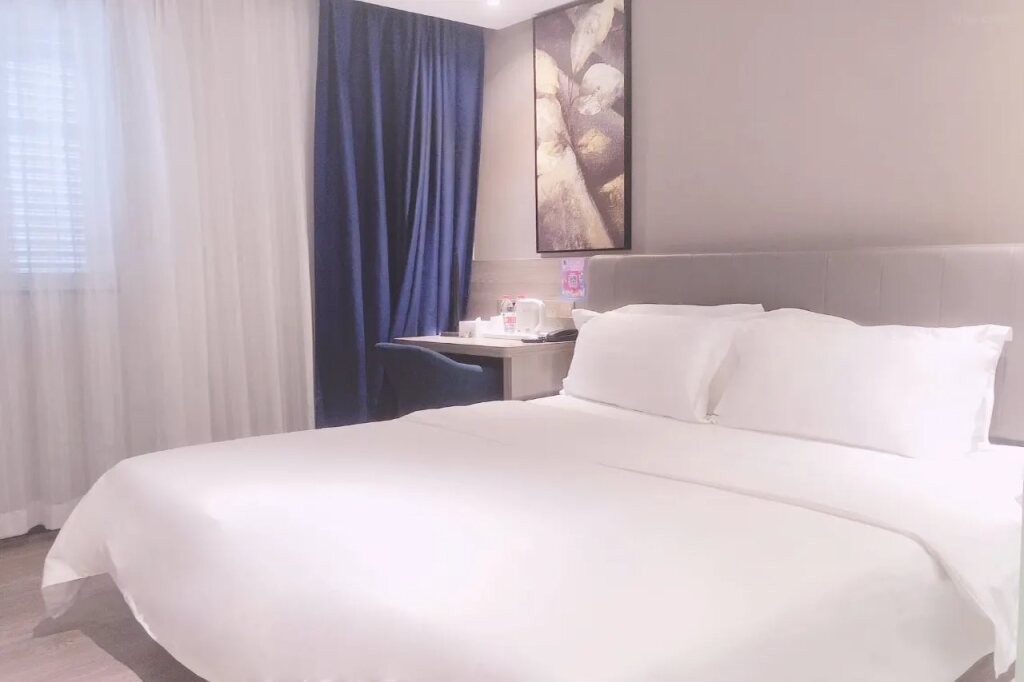 Гуанчжоу: 7 Days Inn (Guangzhou Jingxi Nanfang Hospital Tonghe Metro Station)