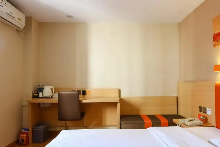 Гуанчжоу: 7Days Premium Guangzhou Tianhe Shipaiqiao