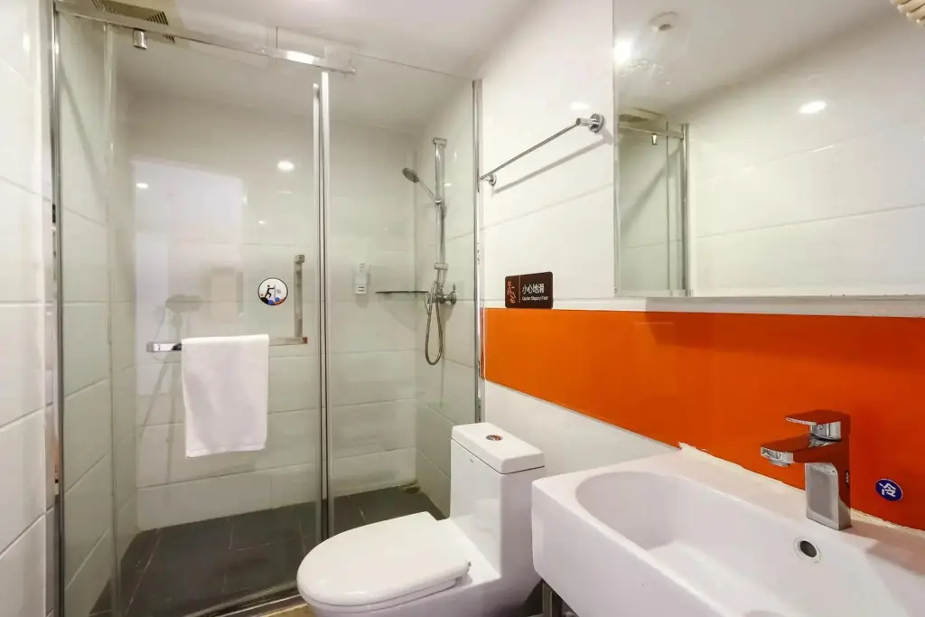 Гуанчжоу: 7Days Premium Guangzhou Tianhe Shipaiqiao