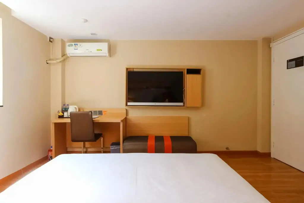 Гуанчжоу: 7Days Premium Guangzhou Tianhe Shipaiqiao